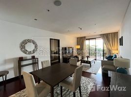 1 Bedroom Condo for sale at Anantara Residences South, Palm Jumeirah
