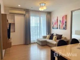 2 спален Кондо на продажу в Rhythm Sukhumvit 50, Phra Khanong