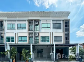 4 Bedroom Townhouse for sale at Patio Ramintra, Tha Raeng, Bang Khen