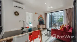 ยูนิตที่เหลืออยู่ในโครงการ เดอะ เดค ป่าตอง