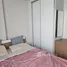 1 Bedroom Apartment for sale at Emerald Residence Ratchada, Din Daeng, Din Daeng, Bangkok