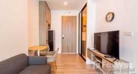 Доступные квартиры в KnightsBridge Sukhumvit-Thepharak by Hampton