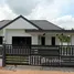 3 Bedroom Villa for sale in Thailand, Ban Lao, Mueang Chaiyaphum, Chaiyaphum, Thailand