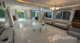 ยูนิตที่เหลืออยู่ในโครงการ โนเบิล ทารา พัฒนาการ