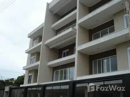 2 Quarto Apartamento for sale at Jaguariúna, Fernando de Noronha, Fernando de Noronha, Rio Grande do Norte
