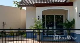 ยูนิตที่เหลืออยู่ในโครงการ หมู่บ้าน สินสุขธานี