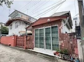 ขายวิลล่า 2 ห้องนอน ใน ยานนาวา, กรุงเทพมหานคร, ยานนาวา, สาทร, กรุงเทพมหานคร