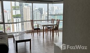 曼谷 Khlong Toei Nuea Sukhumvit Suite 1 卧室 公寓 售 