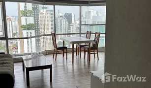 1 Bedroom Condo for sale in Khlong Toei Nuea, Bangkok Sukhumvit Suite