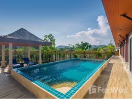 在Rawai VIP Villas & Kids Park 出售的3 卧室 别墅, 拉威, 普吉镇, 普吉