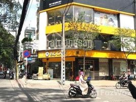 Studio Haus zu verkaufen in Binh Thanh, Ho Chi Minh City, Ward 1, Binh Thanh