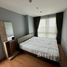 2 спален Квартира в аренду в The Base Sukhumvit 77, Phra Khanong Nuea
