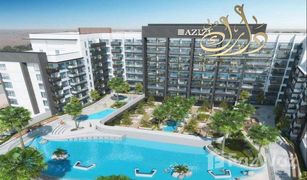2 Habitaciones Apartamento en venta en Glitz, Dubái Azizi Mirage 1