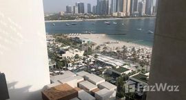 Available Units at FIVE Palm Jumeirah