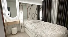 ยูนิตที่เหลืออยู่ในโครงการ ไลฟ์ อโศก ไฮป์