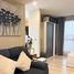 Студия Квартира на продажу в Ideo Mobi Sukhumvit East Point, Bang Na, Банг На