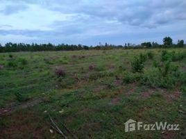  Land for sale in Phanna Nikhom, Sakon Nakhon, Bahi, Phanna Nikhom