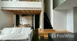 ยูนิตที่เหลืออยู่ในโครงการ แอชตัน มอร์ฟ 38