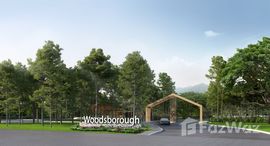 ยูนิตที่เหลืออยู่ในโครงการ วูดส์โบโร่ หัวหิน