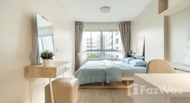 ยูนิตที่เหลืออยู่ในโครงการ เอลิโอ เดล เรย์