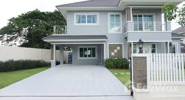 Thanaporn Park Home 5 在售单元