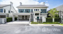 ยูนิตมือสองและให้เช่า