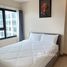 1 спален Квартира в аренду в Escent Condo, Fa Ham