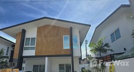 ยูนิตมือสองและให้เช่า