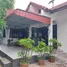 4 Bedroom Whole Building for sale in Thailand, Nai Mueang, Mueang Ubon Ratchathani, Ubon Ratchathani, Thailand