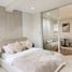 1 침실 Hillside Condominium 1에서 판매하는 콘도, Suthep, Mueang Chiang Mai