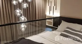 The Reserve Phahol-Pradipat 在售单元