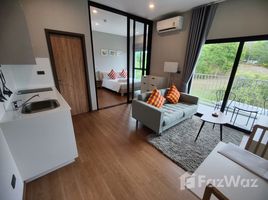 คอนโด สตูดิโอ ให้เช่า ในโครงการ เดอะ ไตเติ้ล วี, ราไวย์, เมืองภูเก็ต