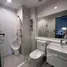 1 chambre Appartement à louer à , Makkasan, Ratchathewi