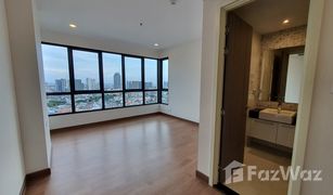 4 Schlafzimmern Wohnung zu verkaufen in Khlong San, Bangkok Supalai Premier Charoen Nakon