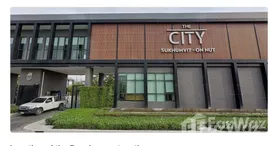 ยูนิตที่เหลืออยู่ในโครงการ เดอะ ซิตี้ สุขุมวิท อ่อนนุช