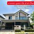 4 спален Дом на продажу в Bangkok Boulevard Signature Sathorn Pinklao, Wat Chalo, Bang Kruai