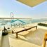 2 спален Квартира на продажу в Al Bateen Residences, Shams, Jumeirah Beach Residence (JBR)