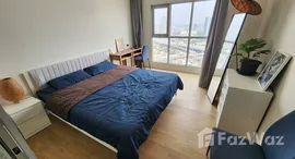 ยูนิตที่เหลืออยู่ในโครงการ แอสปาย สุขุมวิท 48