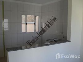 2 Bedroom Condo for sale at Jardim Itanguá, Pesquisar, Bertioga, São Paulo