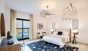 2 Schlafzimmern Appartement zu verkaufen in Mediterranean Cluster, Dubai Equiti Residences