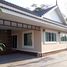 在Wiang Na Ra出售的3 卧室 屋, Ban Du, Mueang Chiang Rai, 清莱