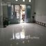 2 chambre Maison for sale in Binh Chanh, Ho Chi Minh City, Vinh Loc B, Binh Chanh