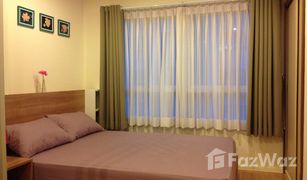 Studio Wohnung zu verkaufen in Bang Kaeo, Samut Prakan Lumpini Mega City Bangna