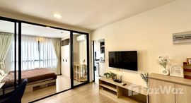 ยูนิตที่เหลืออยู่ในโครงการ ดีคอนโด รีฟ ภูเก็ต