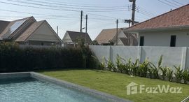 Viviendas disponibles en Dusita Lakeside Village 2