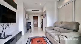 ยูนิตที่เหลืออยู่ในโครงการ แอ๊กซิส พัทยา คอนโด