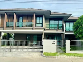 ขายบ้านเดี่ยว 5 ห้องนอน ในโครงการ บุราสิริ บางนา, บางเสาธง, บางเสาธง, สมุทรปราการ