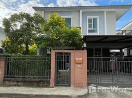 3 Schlafzimmer Haus zu vermieten im Passorn Prestige Luxe Pattanakarn, Suan Luang, Suan Luang
