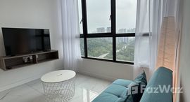 Доступные квартиры в Ara Damansara
