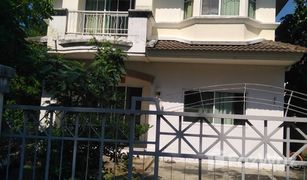 2 Bedrooms House for sale in Bang Rak Phatthana, Nonthaburi Chaiyapruek Bangbuathong